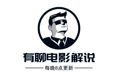 影視剪輯logo一鍵生成器