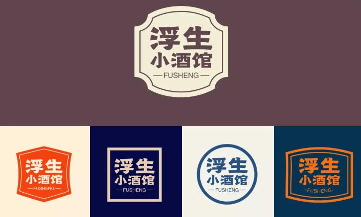 logo一鍵生成器，3個好用的logo設(shè)計技巧