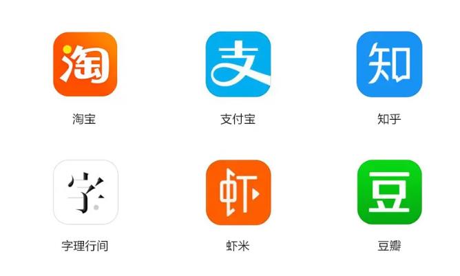 正方形logo一鍵生成，如何在線制作logo