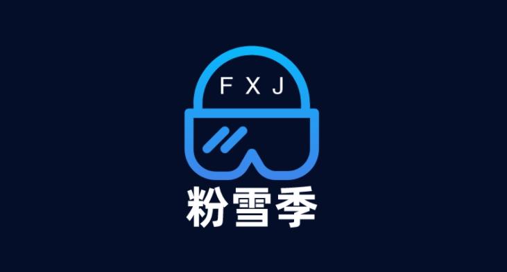 logo一鍵生成-運(yùn)動滑雪logo品牌設(shè)計