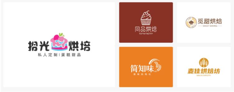 logo一鍵生成-烘焙點logo怎么設(shè)計