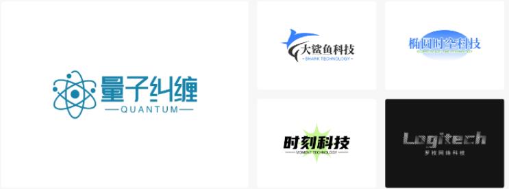 logo一鍵生成-科技公司的logo怎么設計