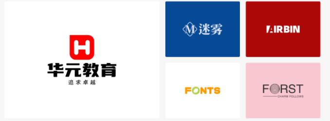 logo一鍵生成-英文字母logo怎樣設(shè)計