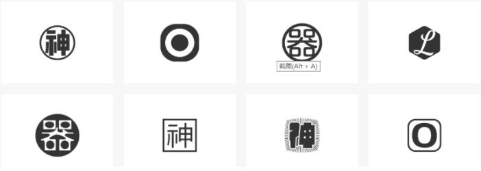 logo一鍵生成-哪些制作圖標(biāo)的網(wǎng)站靠譜