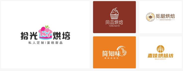 logo一鍵生成-烘焙logo怎樣在線設(shè)計