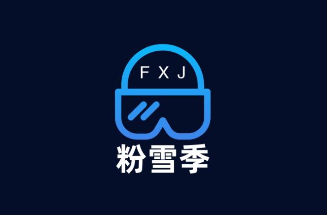 logo一鍵生成-滑雪logo怎樣在線設(shè)計